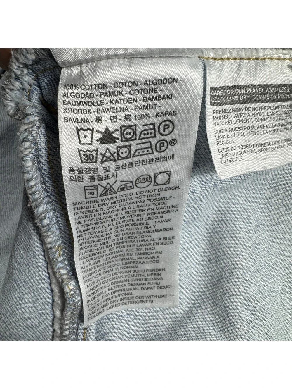 Levi’s Women’s Trucker Denim Jacket Size S Light Wash 100% Cotton Classic Blue